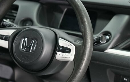Honda Fit, 2020 год, 1 285 000 рублей, 20 фотография