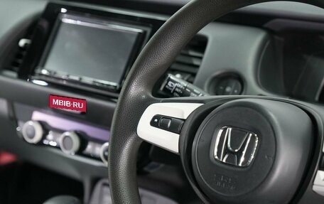 Honda Fit, 2020 год, 1 285 000 рублей, 21 фотография