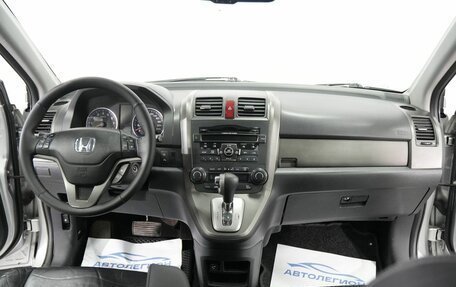 Honda CR-V III рестайлинг, 2011 год, 1 449 000 рублей, 14 фотография