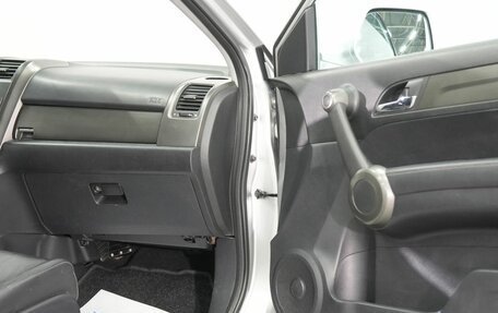 Honda CR-V III рестайлинг, 2011 год, 1 449 000 рублей, 16 фотография