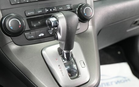 Honda CR-V III рестайлинг, 2011 год, 1 449 000 рублей, 25 фотография