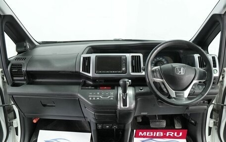 Honda Stepwgn IV, 2013 год, 1 540 000 рублей, 8 фотография