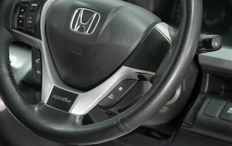 Honda Stepwgn IV, 2013 год, 1 540 000 рублей, 11 фотография