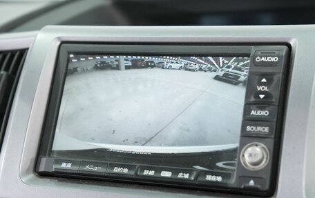 Honda Stepwgn IV, 2013 год, 1 540 000 рублей, 16 фотография