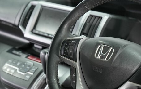 Honda Stepwgn IV, 2013 год, 1 540 000 рублей, 14 фотография