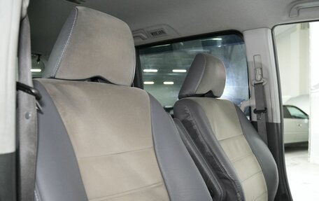 Honda Stepwgn IV, 2013 год, 1 540 000 рублей, 23 фотография