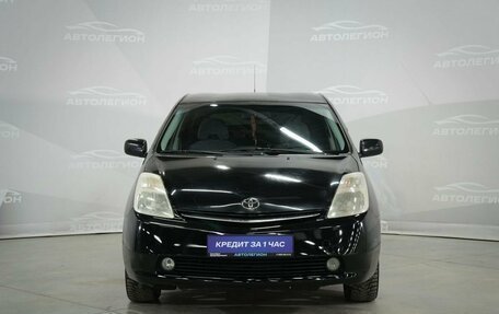Toyota Prius, 2008 год, 815 000 рублей, 3 фотография