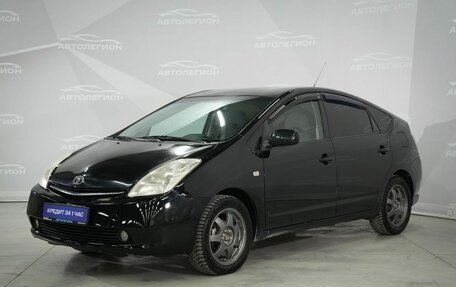 Toyota Prius, 2008 год, 815 000 рублей, 2 фотография