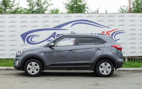 Hyundai Creta I рестайлинг, 2021 год, 1 899 000 рублей, 5 фотография