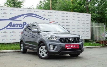 Hyundai Creta I рестайлинг, 2021 год, 1 899 000 рублей, 4 фотография
