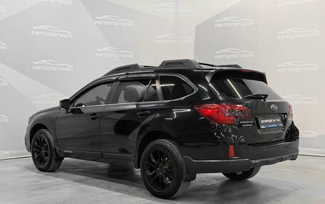 Subaru Outback IV рестайлинг, 2015 год, 1 999 000 рублей, 3 фотография