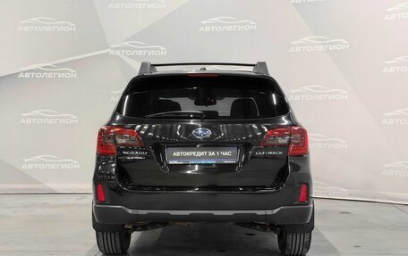 Subaru Outback IV рестайлинг, 2015 год, 1 999 000 рублей, 4 фотография