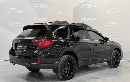Subaru Outback IV рестайлинг, 2015 год, 1 999 000 рублей, 5 фотография