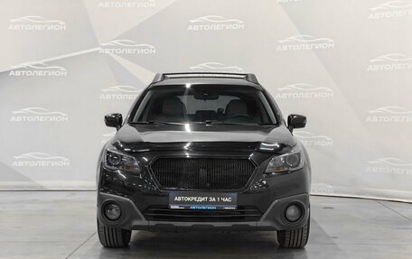 Subaru Outback IV рестайлинг, 2015 год, 1 999 000 рублей, 8 фотография