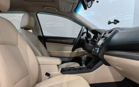 Subaru Outback IV рестайлинг, 2015 год, 1 999 000 рублей, 14 фотография