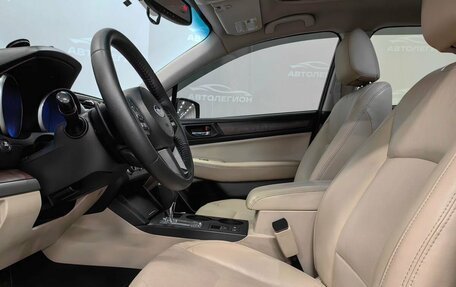 Subaru Outback IV рестайлинг, 2015 год, 1 999 000 рублей, 10 фотография