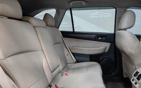 Subaru Outback IV рестайлинг, 2015 год, 1 999 000 рублей, 16 фотография