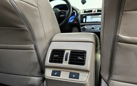 Subaru Outback IV рестайлинг, 2015 год, 1 999 000 рублей, 18 фотография