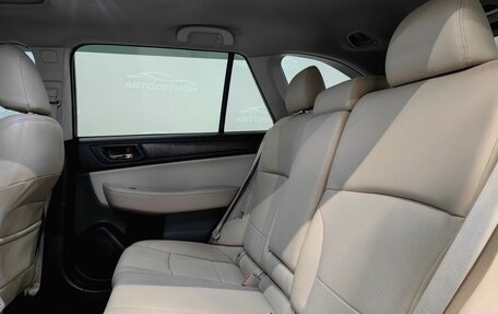 Subaru Outback IV рестайлинг, 2015 год, 1 999 000 рублей, 17 фотография