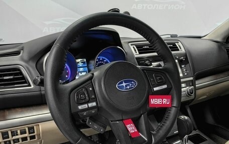 Subaru Outback IV рестайлинг, 2015 год, 1 999 000 рублей, 12 фотография