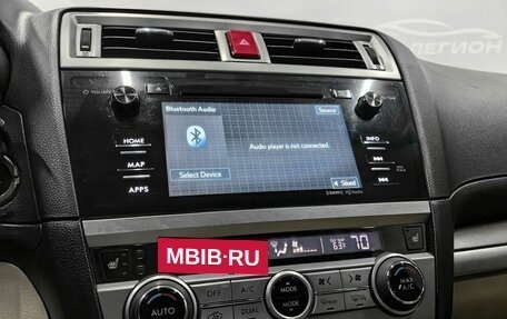 Subaru Outback IV рестайлинг, 2015 год, 1 999 000 рублей, 23 фотография