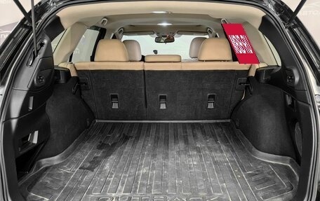 Subaru Outback IV рестайлинг, 2015 год, 1 999 000 рублей, 20 фотография