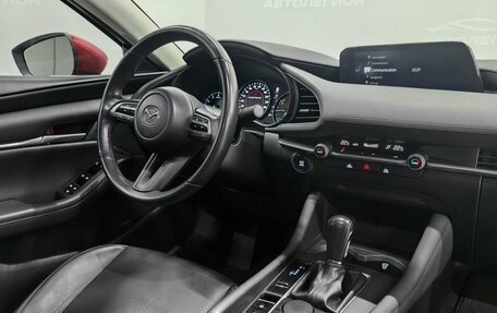 Mazda 3, 2020 год, 1 940 000 рублей, 13 фотография