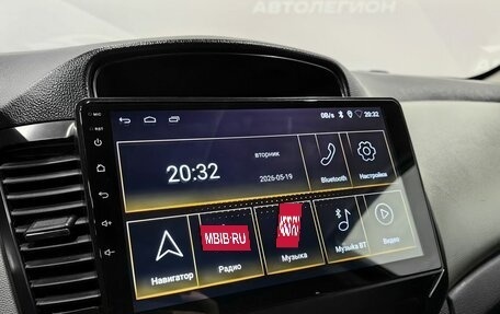 Chevrolet Cruze II, 2012 год, 650 000 рублей, 24 фотография