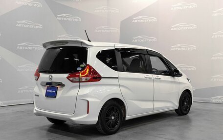 Honda Freed II, 2018 год, 1 730 000 рублей, 5 фотография