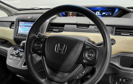 Honda Freed II, 2018 год, 1 730 000 рублей, 10 фотография