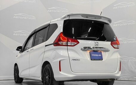 Honda Freed II, 2018 год, 1 730 000 рублей, 23 фотография