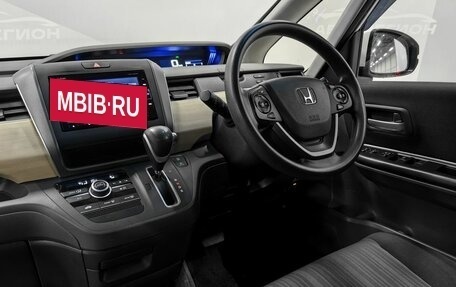 Honda Freed II, 2018 год, 1 730 000 рублей, 12 фотография