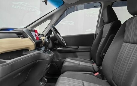 Honda Freed II, 2018 год, 1 730 000 рублей, 13 фотография
