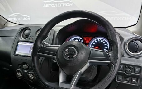 Nissan Note II рестайлинг, 2017 год, 940 000 рублей, 11 фотография