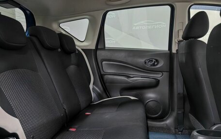 Nissan Note II рестайлинг, 2017 год, 940 000 рублей, 15 фотография