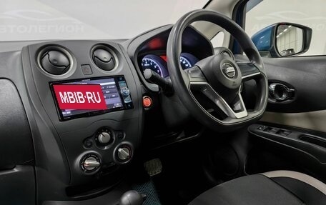 Nissan Note II рестайлинг, 2017 год, 940 000 рублей, 12 фотография