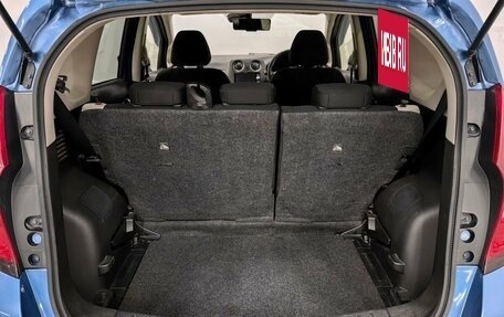 Nissan Note II рестайлинг, 2017 год, 940 000 рублей, 17 фотография