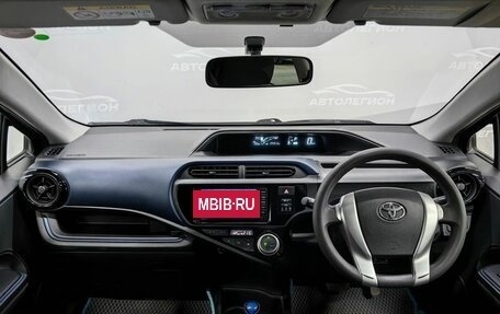 Toyota Aqua I, 2016 год, 1 005 000 рублей, 9 фотография