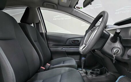 Toyota Aqua I, 2016 год, 1 005 000 рублей, 10 фотография