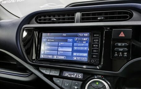 Toyota Aqua I, 2016 год, 1 005 000 рублей, 20 фотография