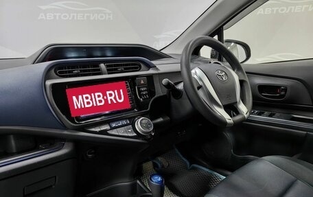 Toyota Aqua I, 2016 год, 1 005 000 рублей, 12 фотография