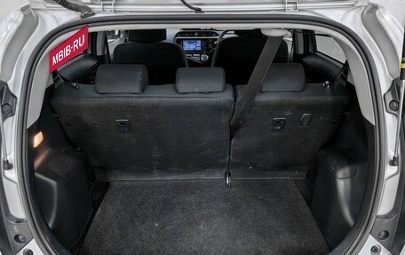 Toyota Aqua I, 2016 год, 1 005 000 рублей, 17 фотография