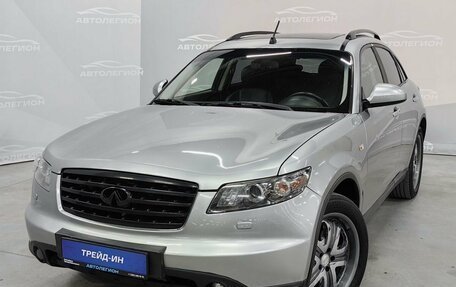 Infiniti FX I, 2006 год, 1 100 000 рублей, 9 фотография