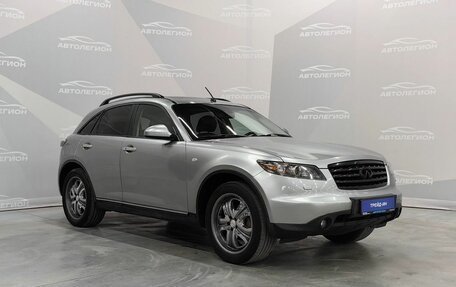 Infiniti FX I, 2006 год, 1 100 000 рублей, 7 фотография