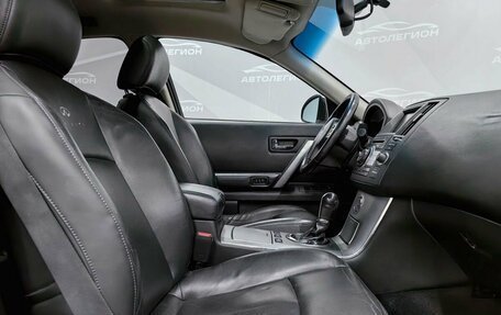 Infiniti FX I, 2006 год, 1 100 000 рублей, 19 фотография