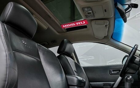 Infiniti FX I, 2006 год, 1 100 000 рублей, 20 фотография