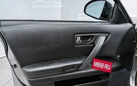 Infiniti FX I, 2006 год, 1 100 000 рублей, 28 фотография