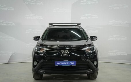 Toyota RAV4, 2018 год, 2 725 000 рублей, 3 фотография