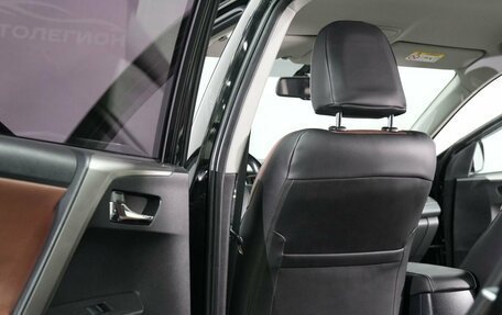 Toyota RAV4, 2018 год, 2 725 000 рублей, 9 фотография