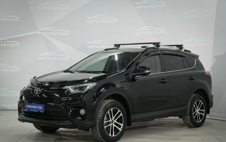 Toyota RAV4, 2018 год, 2 725 000 рублей, 2 фотография
